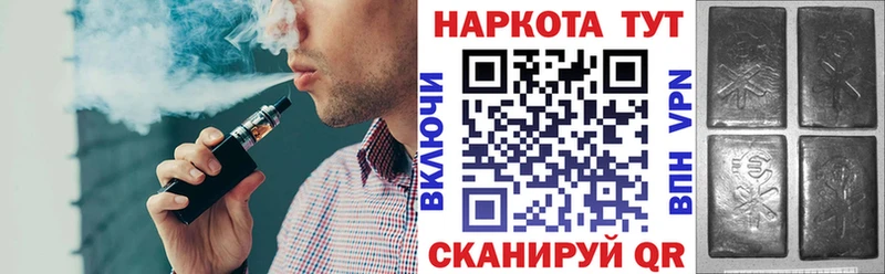 Продажа наркотиков Спасск Псилоцибиновые грибы  Конопля  КОКАИН 