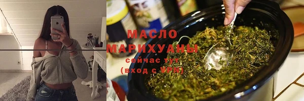 mix Саяногорск