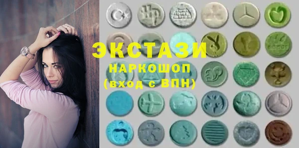 COCAINE Сафоново
