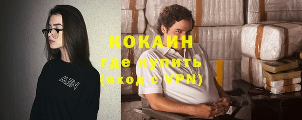 альфа пвп VHQ Сатка