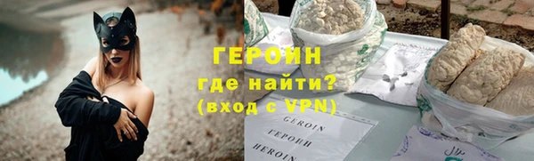 альфа пвп VHQ Сатка
