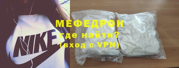 альфа пвп VHQ Сатка