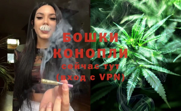альфа пвп VHQ Сатка