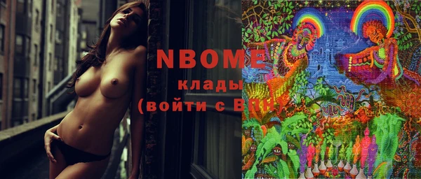 альфа пвп VHQ Сатка