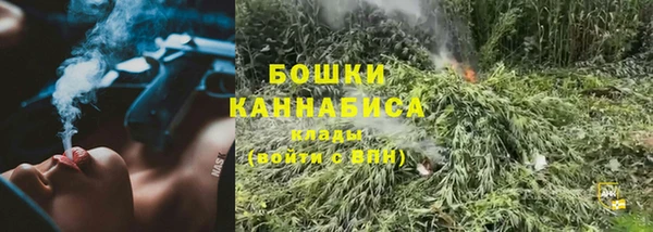 альфа пвп VHQ Сатка