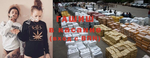 COCAINE Сафоново