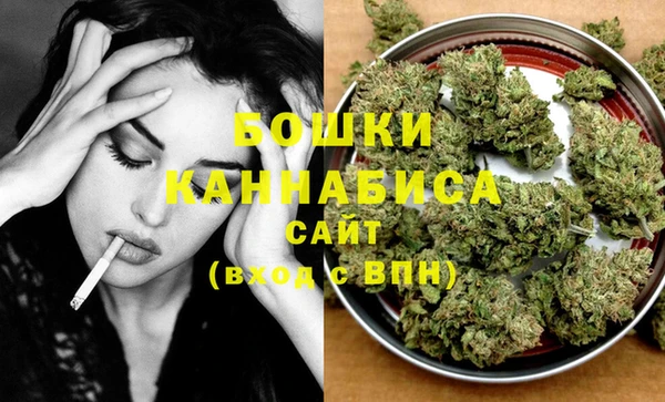 альфа пвп VHQ Сатка