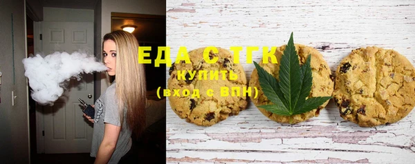 mix Саяногорск