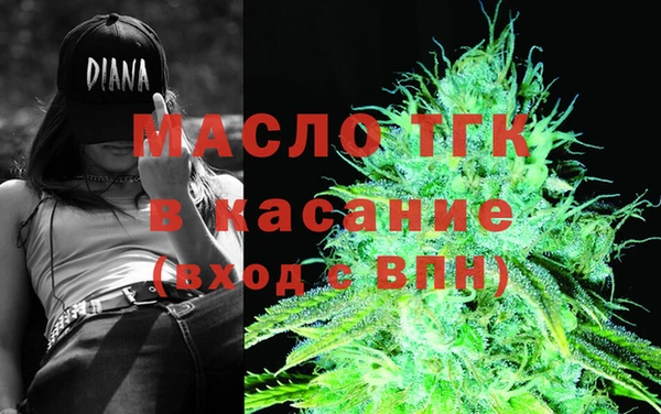 альфа пвп VHQ Сатка