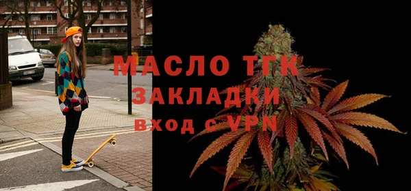 альфа пвп VHQ Сатка