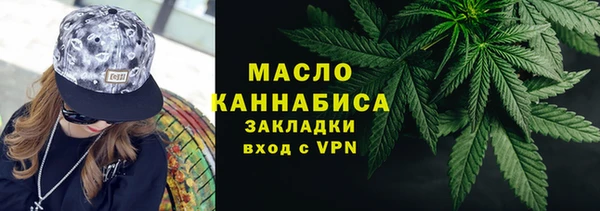 альфа пвп VHQ Сатка