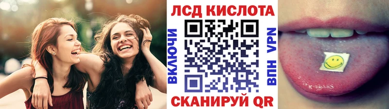 купить закладку  Спасск  omg вход  Марки NBOMe 1500мкг 