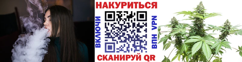 сайты даркнета телеграм  Спасск  МАРИХУАНА Bruce Banner 